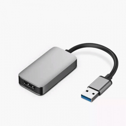 U-HDMI